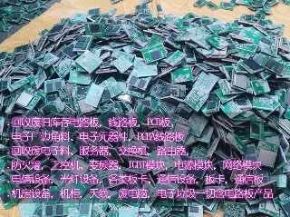 贴片电阻怎么封装最好的方法是什么