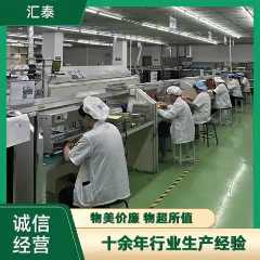贴片电阻01b的阻值是多少