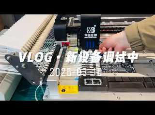 WSON-10一款值得关注的电子元件