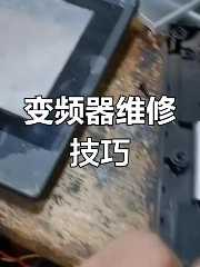 贴片电阻102他的误差是多少