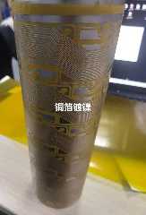 如何使用fpga实现数字基带中环路延时估计