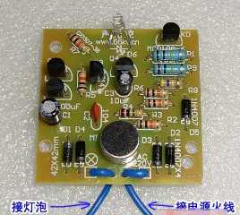 led驱动led驱动器