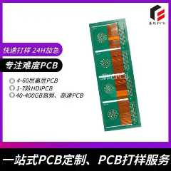贴片电阻332多少欧姆正常