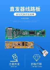 微型剩余电流保护断路器的应用领域有哪些？