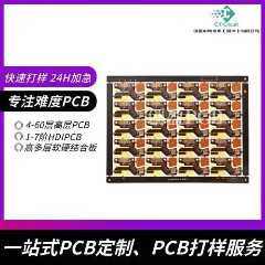 java反编译常用的保护技术