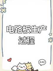实验室用泵有什么作用？