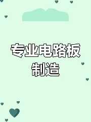 字库芯片有哪些分类?
