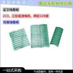 &lt;p&gt;标题：电感线圈加工厂家