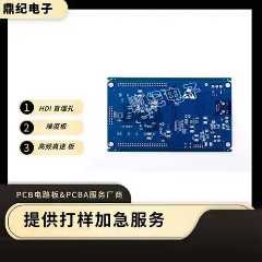 正邦（JPCON）合金电阻归属探秘