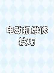 栅极驱动光耦有什么作用？
