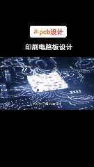 格莱尔（GLE）长电极电阻有什么特性和应用