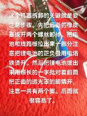 光耦仿真器(可替换光耦)有哪些区别？