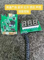收束枪介绍