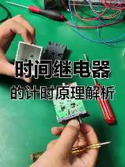 贴片电阻0402尺寸
