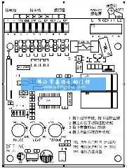 厚声贴片电阻：现代电子元件的重要组成部分