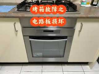 贴片电阻512阻值是多少