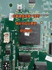 雅宝 AUPO温度保险丝怎样选型