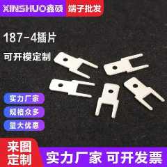 硅电容式集成传感器主要由哪几部分组成?