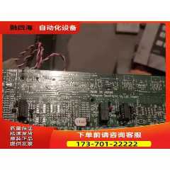 贴片电阻规格型号对照表参数怎么看
