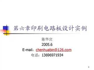 消防安全标识有什么参数？