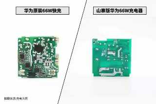 1210贴片电阻功率是多少