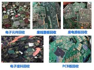 贴片电阻怎样测量
