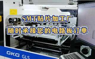 P=2mm探索其在各领域的重要性