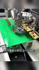 联件有什么作用？