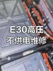 辉城（LTEC）铝壳电阻有什么参数