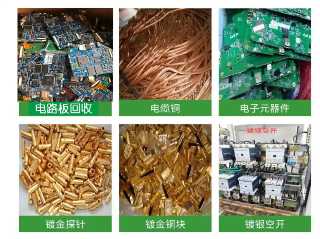 KOA（兴亚）四端子电阻有哪些区别