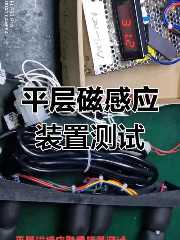 QFN20_4X4MM现代电子封装的理想选择
