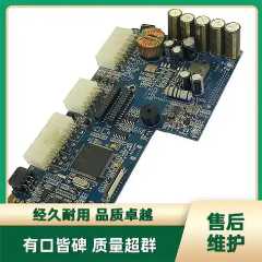 电容传感IC有什么作用？