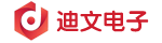 迪文电子