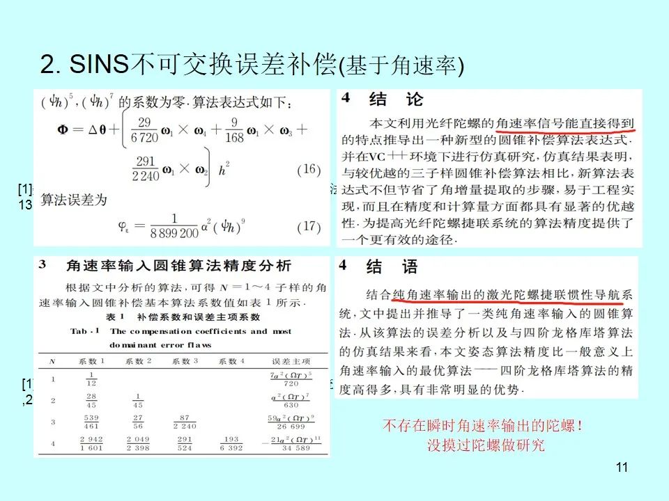 ef782528-2cdd-11ee-815d-dac502259ad0.jpg