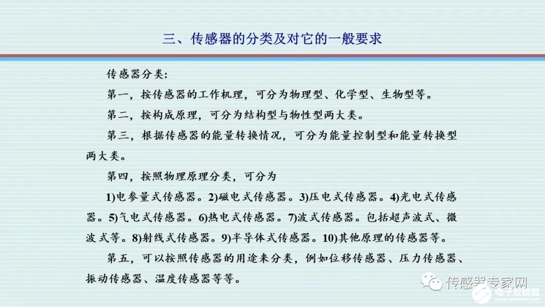 8d9df97c-4d17-11ee-bb52-92fbcf53809c.jpg