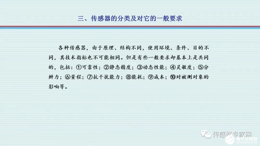 8dc82e9a-4d17-11ee-bb52-92fbcf53809c.jpg