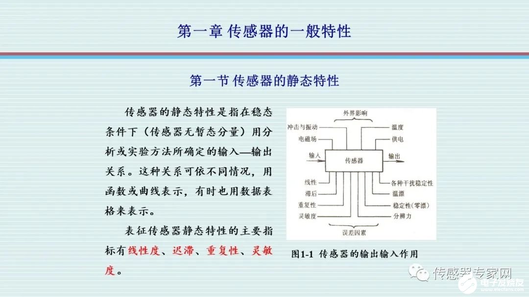 8e6b384c-4d17-11ee-bb52-92fbcf53809c.jpg