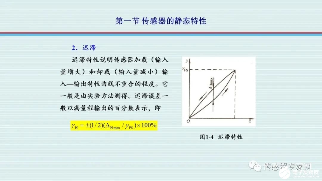 8f14da50-4d17-11ee-bb52-92fbcf53809c.jpg