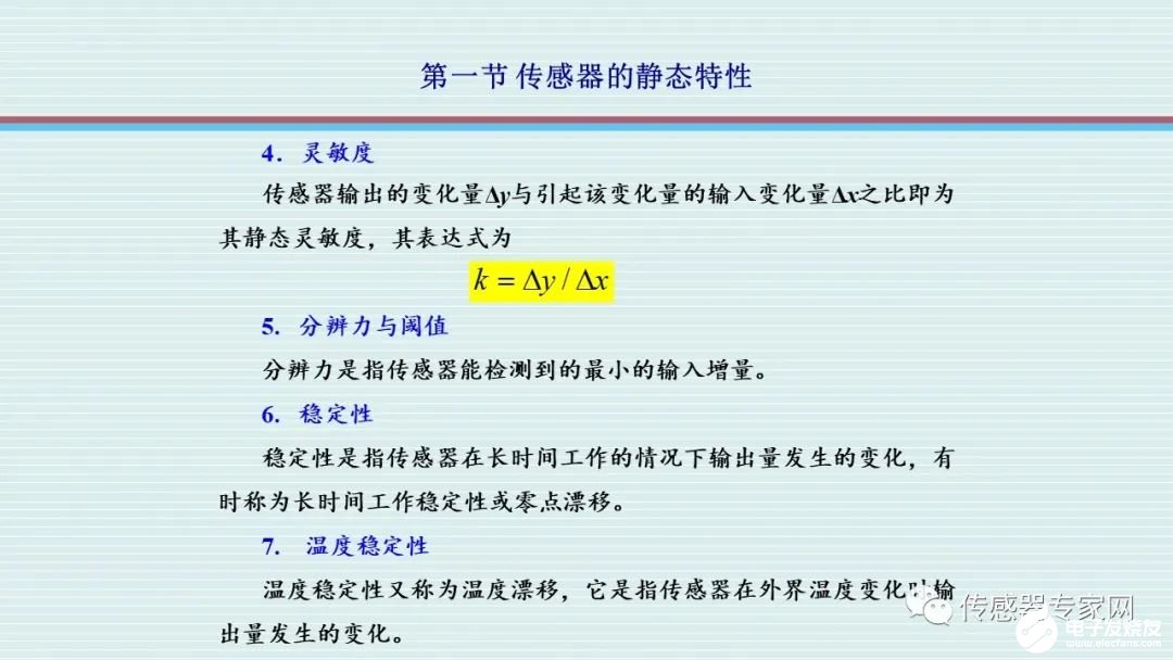 8f469a0e-4d17-11ee-bb52-92fbcf53809c.jpg