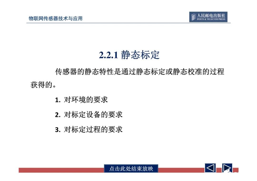 78c1497a-51cf-11ee-bb52-92fbcf53809c.jpg