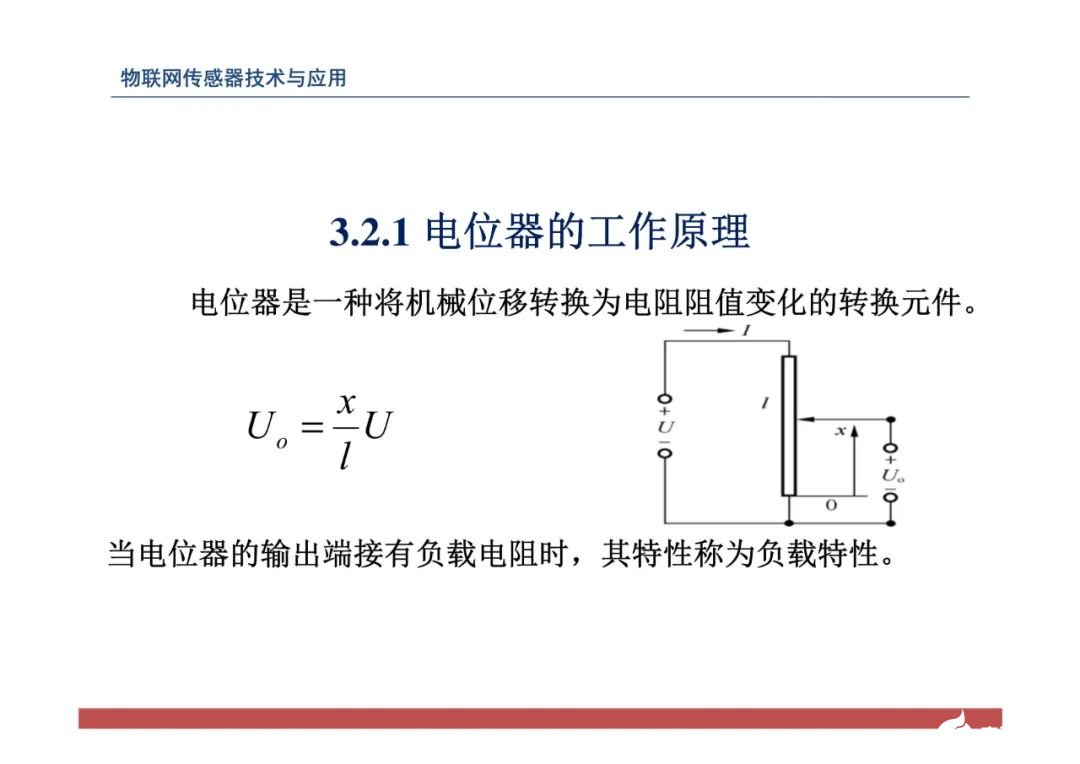 82474ad0-51cf-11ee-bb52-92fbcf53809c.jpg