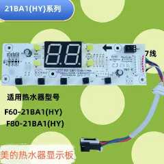 自发光疏散标识规格尺寸是多少？