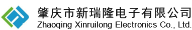 RELON_瑞隆_直插铝电解电容