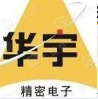 HYC_华宇创_SD_SIM_TF卡插座
