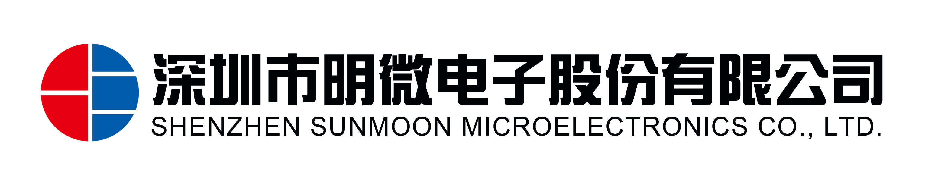 SUNMOON_明微_缓冲器_驱动器
