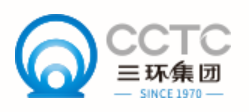 CCTC三环品牌介绍(www.cctc.cc)