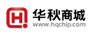 HQ_华秋商城_肖特基二极管