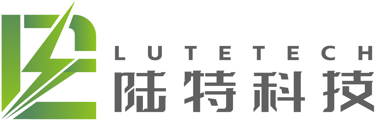LUTE陆特品牌介绍(www.lutefuse.com)