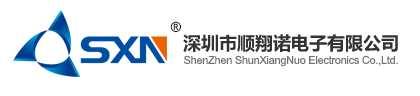 SXN_顺翔诺_共模电感