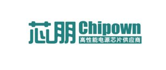 Chipown芯朋微品牌介绍(www.chipown.com.cn)